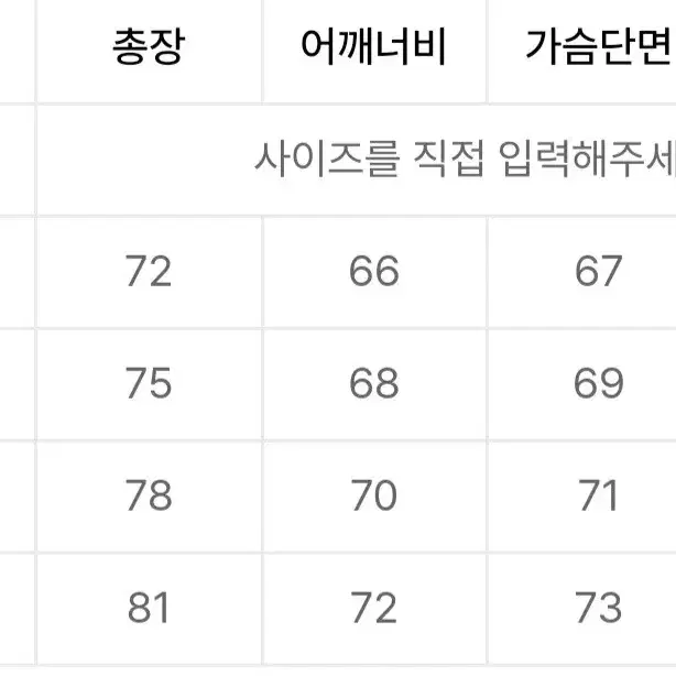 베르만 어패럴 99로고 오버핏 반팔티