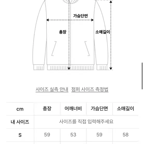 라퍼지스토어_버핑레더 미니멀 포켓 블루종_Black-m