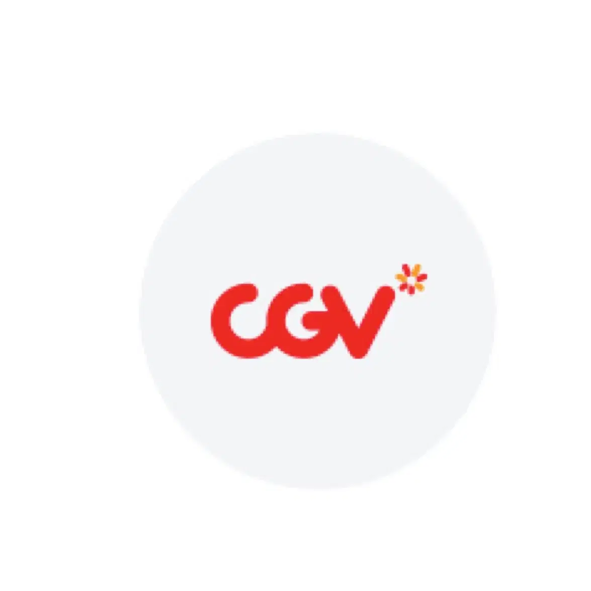 CGV 메가박스 영화