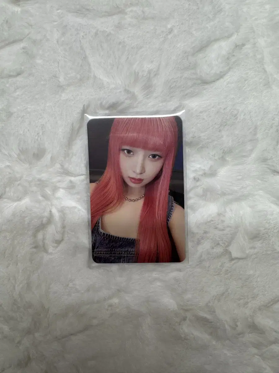 ive lay photocard