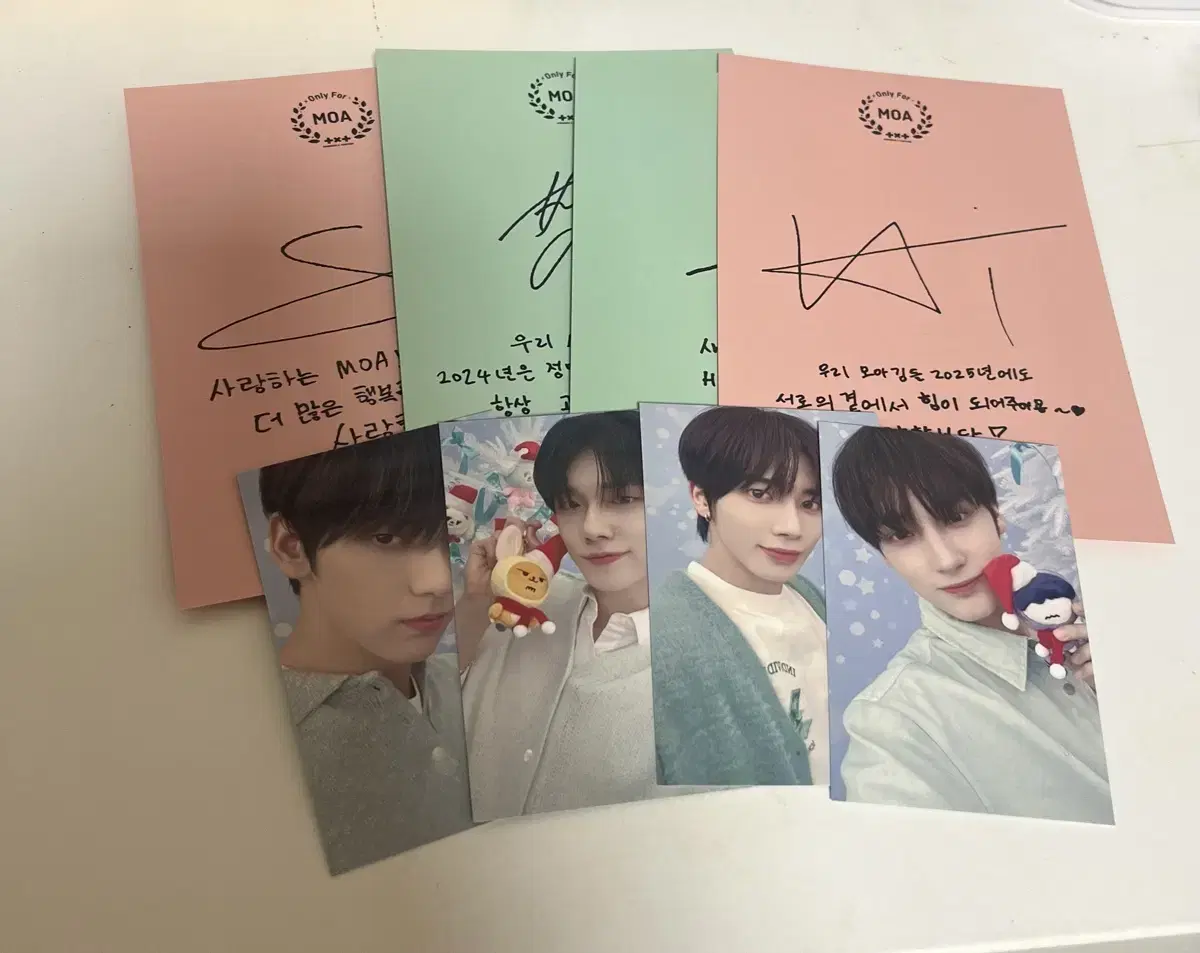 txt 가요대전 가요대제전 역조공 photocard wts soobin yeonjun Hooning