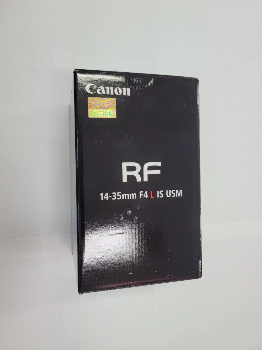 캐논 RF 14-35