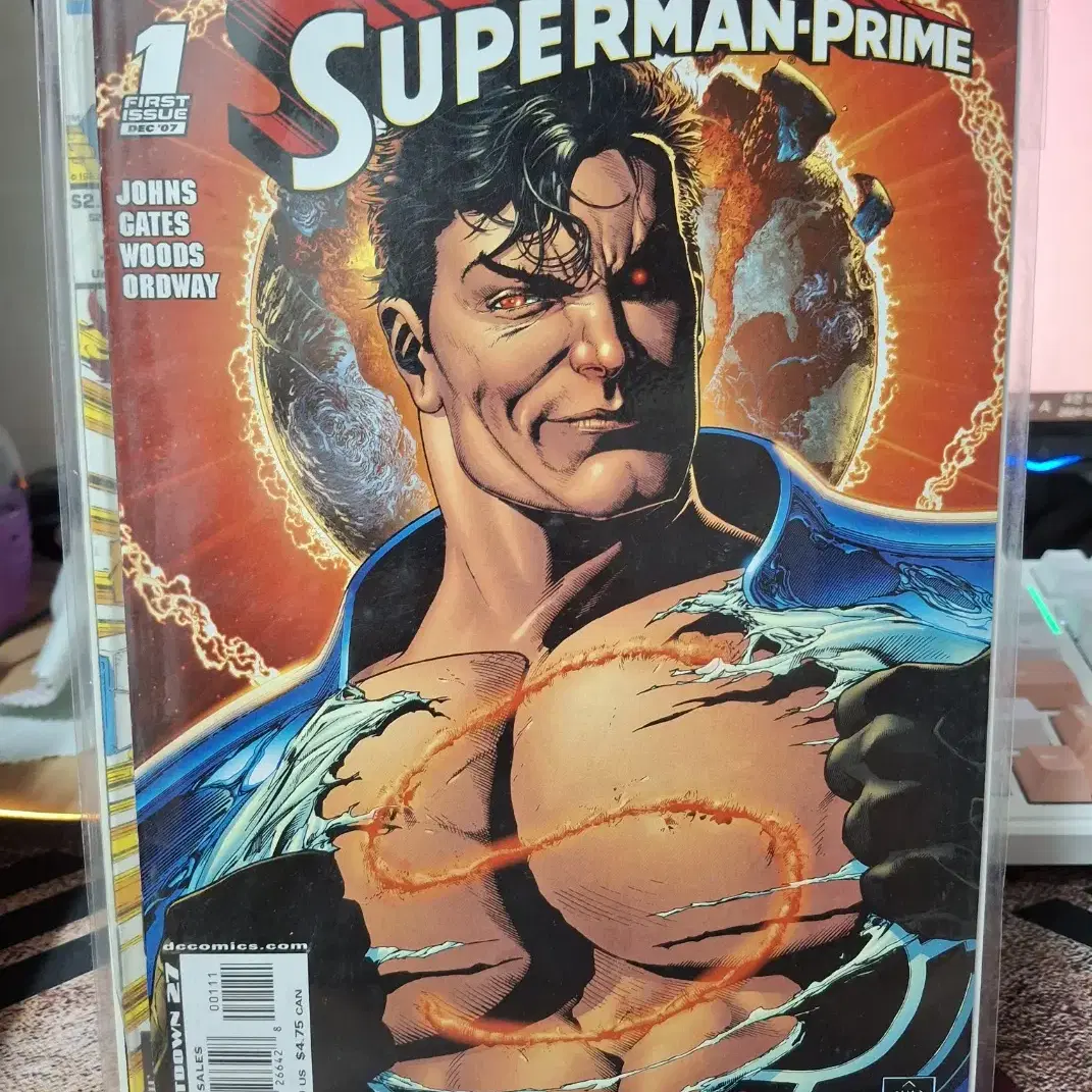 Superman-Prime 2007 #1