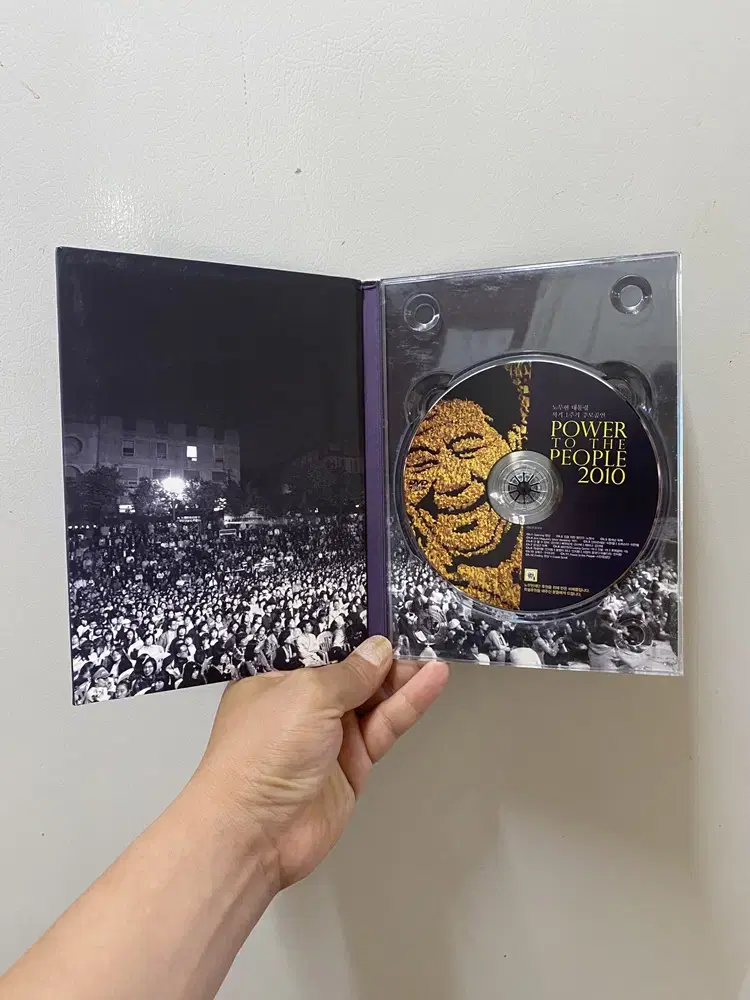 15년전 노무현대통령 추모 콘서트 CD/ 요316