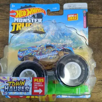 핫휠 Town Hauler 미니카