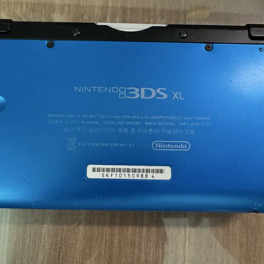 닌텐도 3ds xl 구큰다수