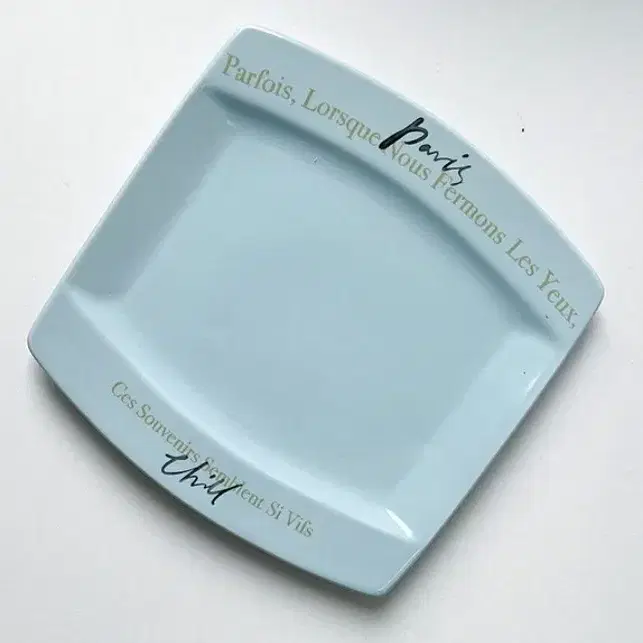 호텔파리칠 la magie square plate(sky)