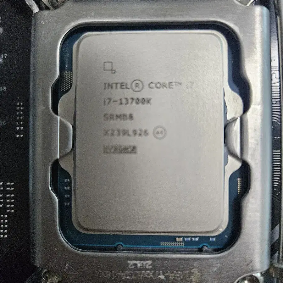 i7 13700K + B660M + DDR5 16G + Nvme 500G