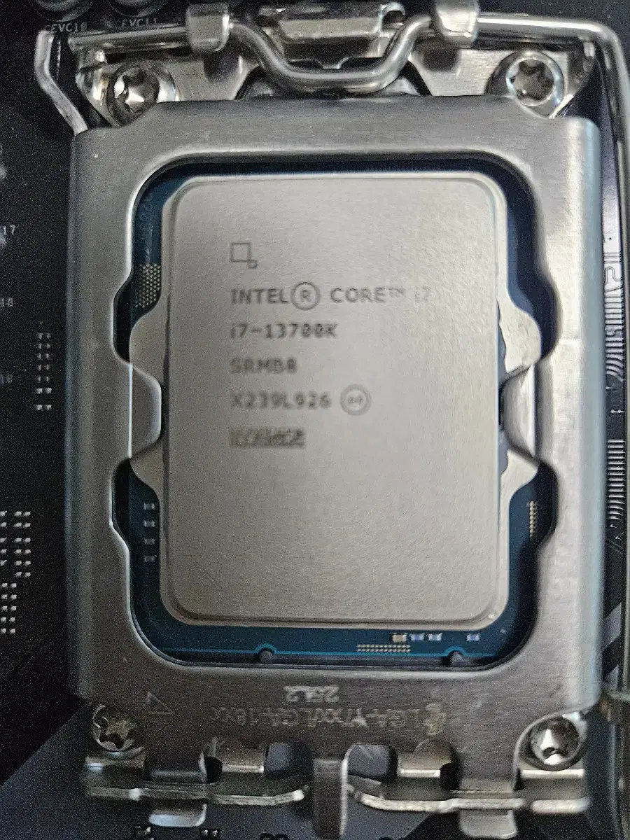 i7 13700K + B660M + DDR5 16G + Nvme 500G