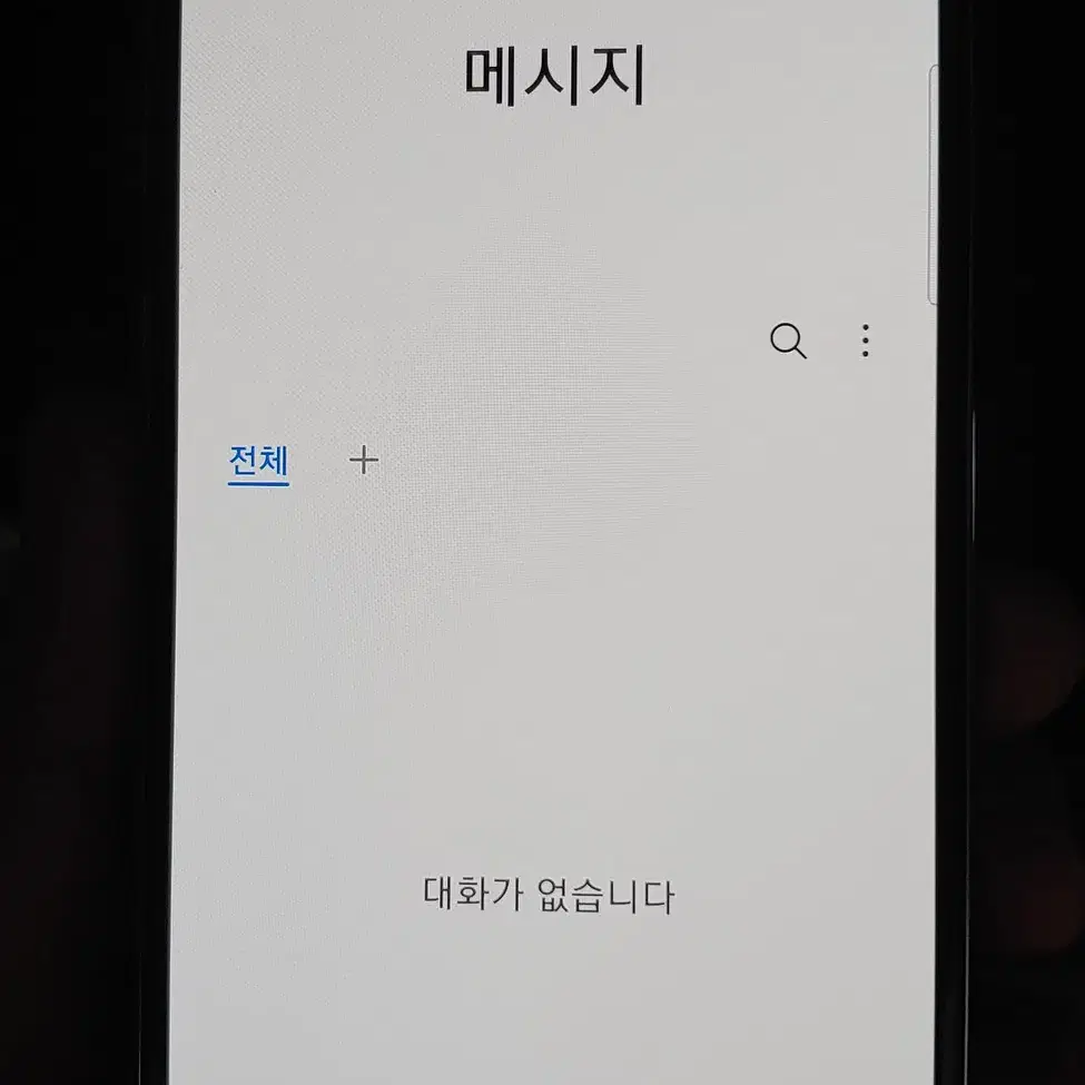 갤럭시S10e G970 128G 화이트 인천 중고폰매장