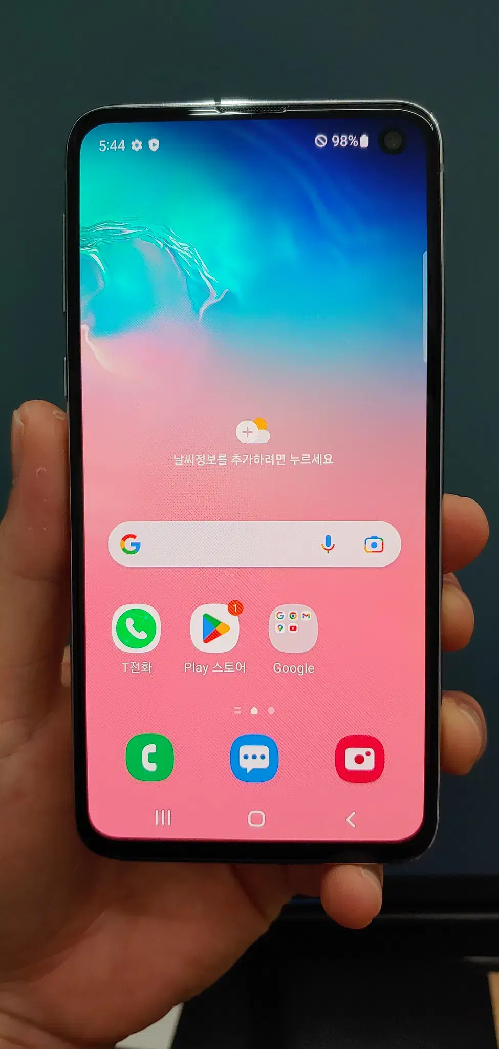 Galaxy S10e G970 128G White Incheon Used Phone Shop