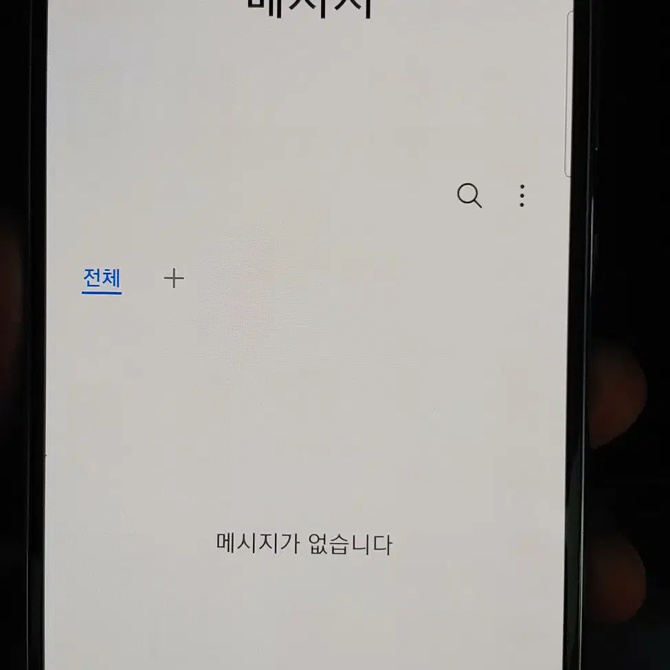 갤럭시S20FE G781 128G 화이트 인천 중고폰매장