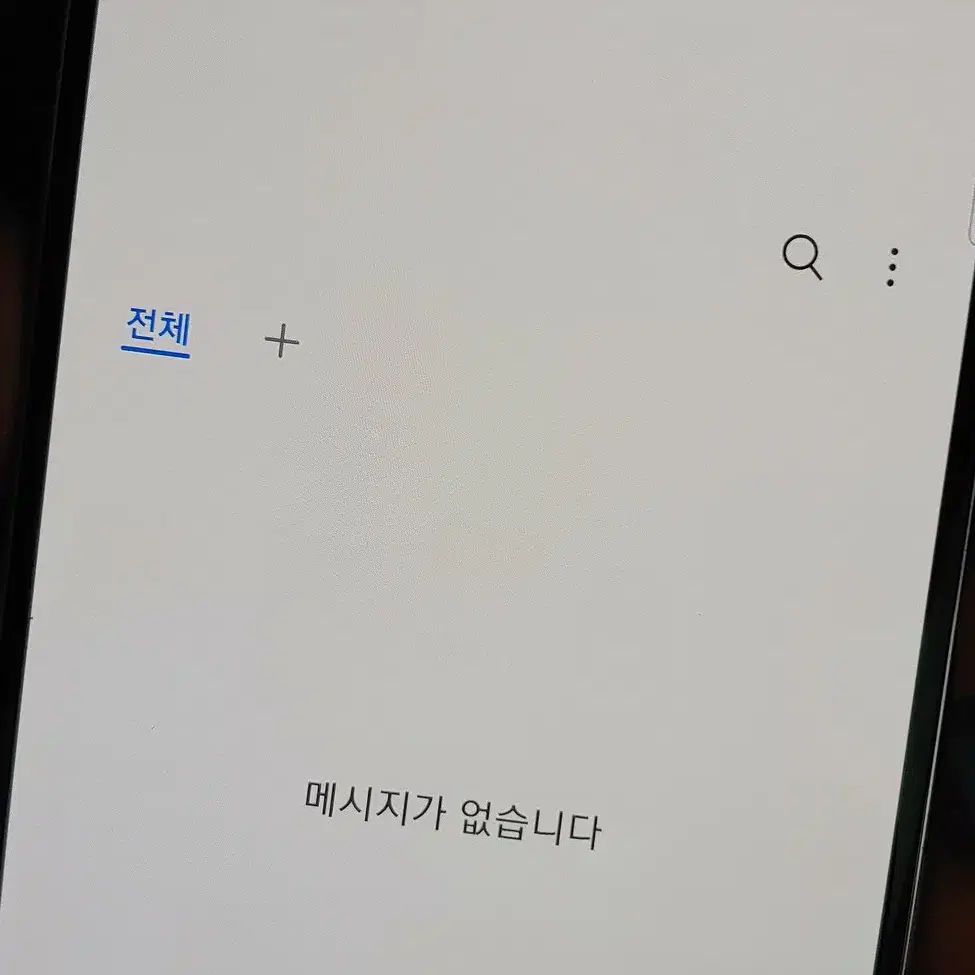 갤럭시S20FE G781 128G 화이트 인천 중고폰매장