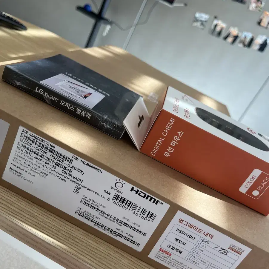 2024 LG 그램 15인치 새상품(SSD 1TB) 15Z90S-GD79