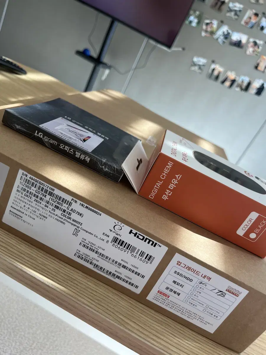 2024 LG 그램 15인치 새상품(SSD 1TB) 15Z90S-GD79