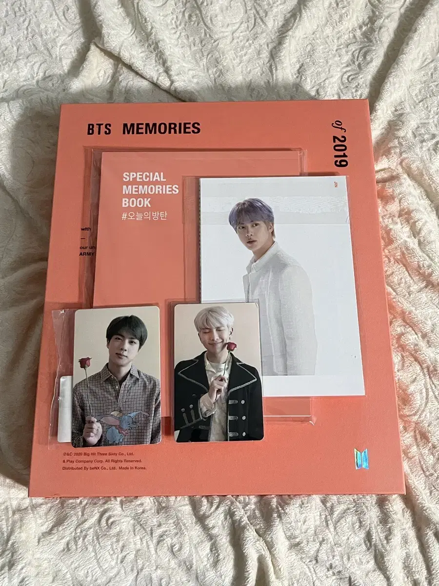 (반택포) (포카포함) 방탄 2019 메모리즈 dvd 석진 남준