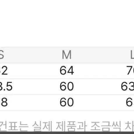 세인트제임스 봉봉 후드티