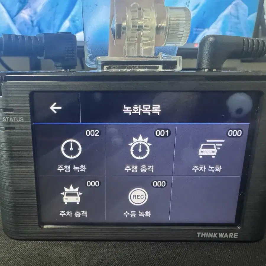 블랙박스 2채널 아이나비 S1000 FHD 32GB 팝니다. 5793A