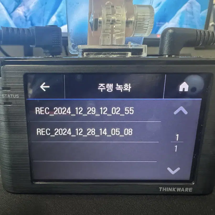 블랙박스 2채널 아이나비 S1000 FHD 32GB 팝니다. 5793A