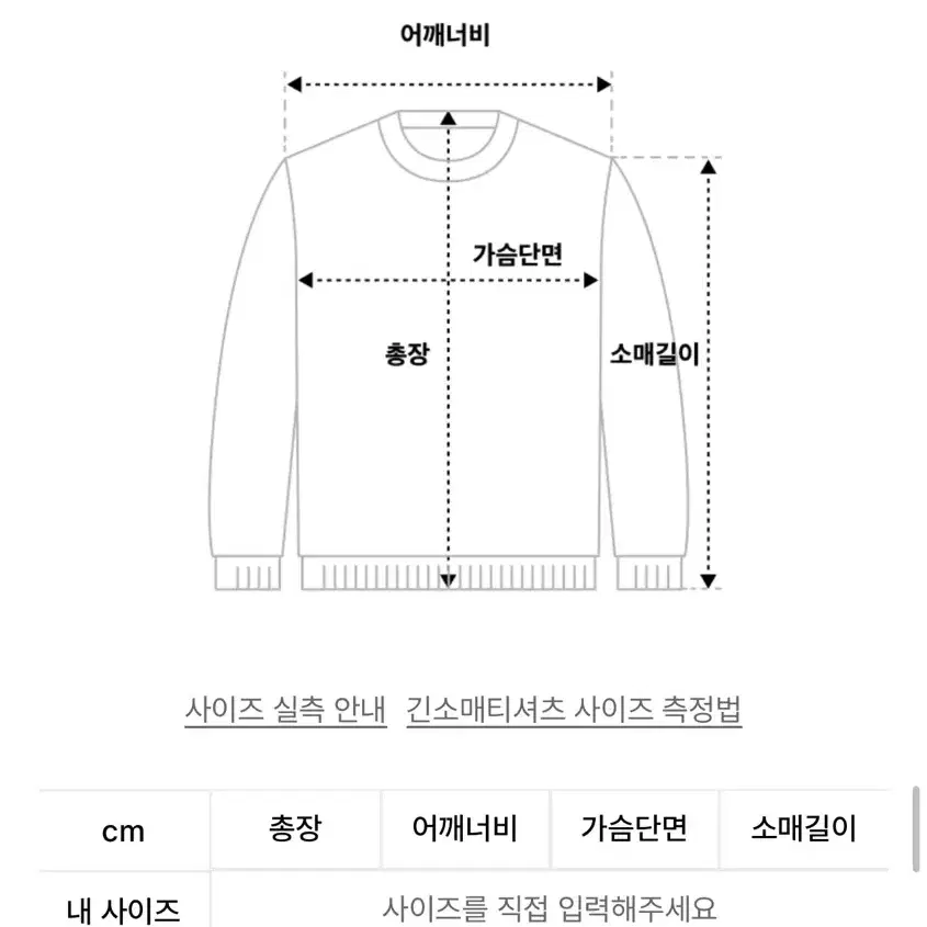 누아클레 와플 헨리넥 티셔츠_블랙