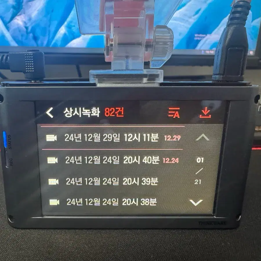 블랙박스 2채널 아이나비 QXD5000 QHD 32GB 팝니다. 6252