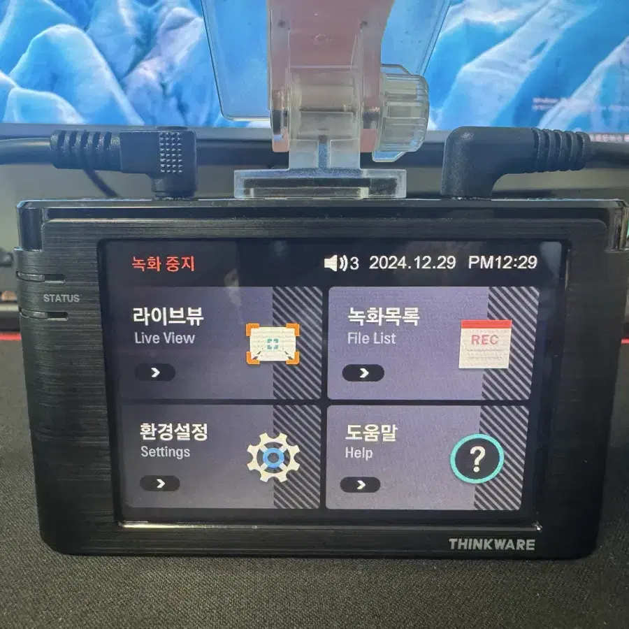 블랙박스 2채널 아이나비 Z700 FHD 32GB 팝니다. 2342A