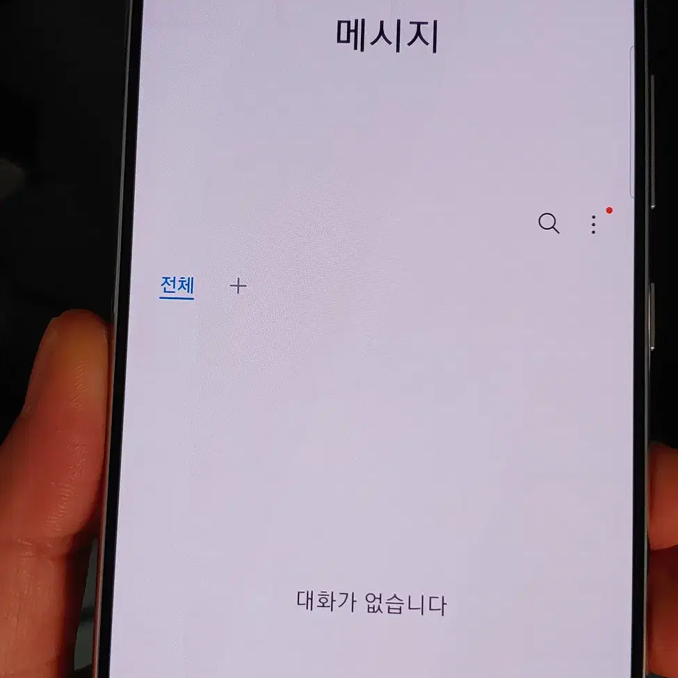 갤럭시A퀀텀 A716 128G 실버 인천 중고폰매장