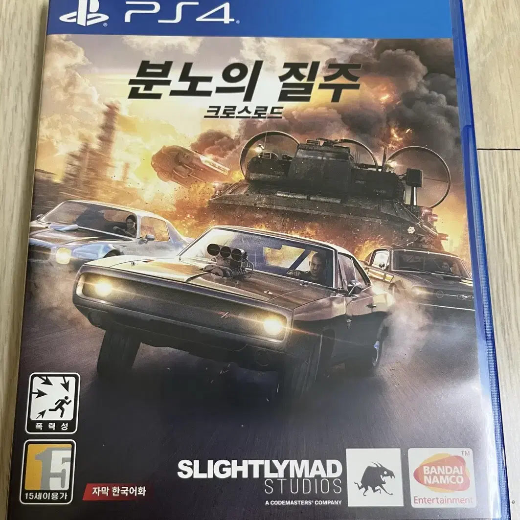 ps4 플스4 분노의 질주 a급 판매