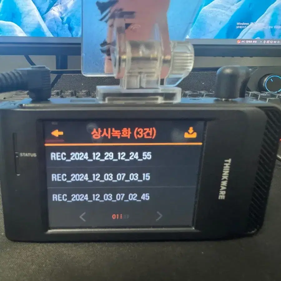 블랙박스 2채널 아이나비 QXD5500미니 QHD 32GB 팝니다. 26