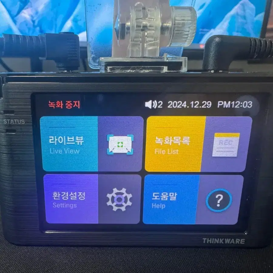 블랙박스 2채널 아이나비 S1000 FHD 32GB 팝니다. 5793A