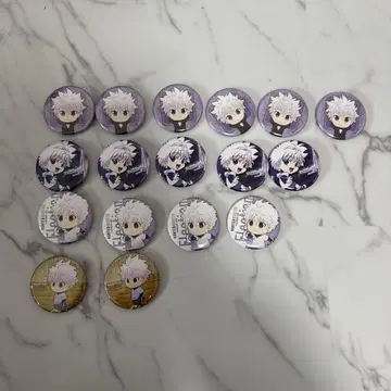 키르아 캐릭터 캔배지 17개 세트