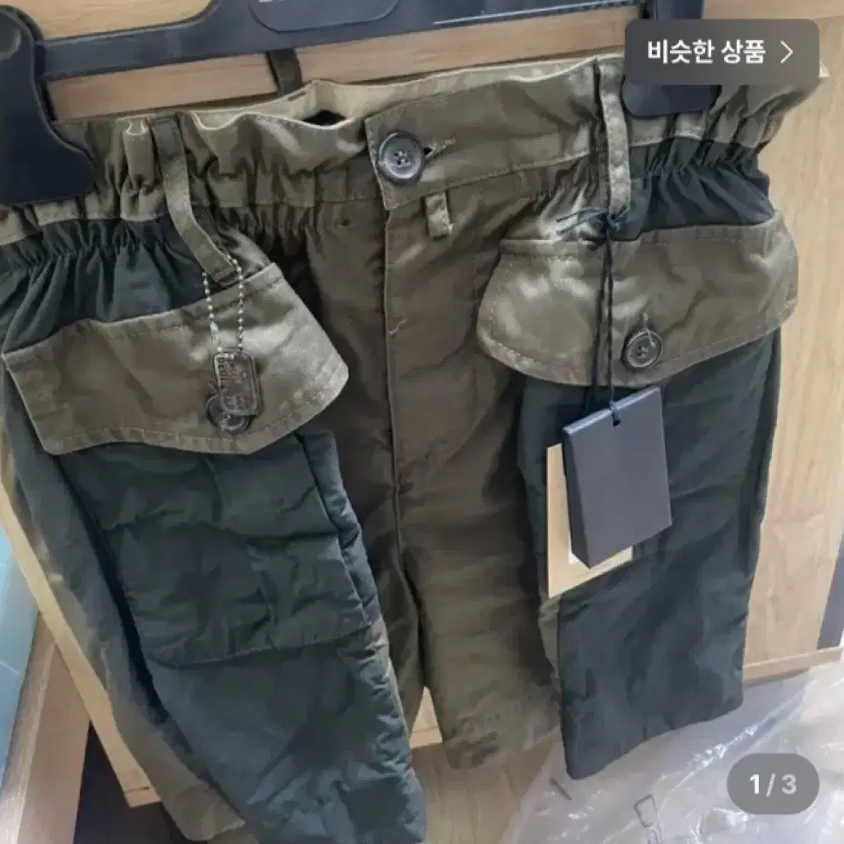 디스퀘어드2 군번줄 반바지 44사이즈새상품