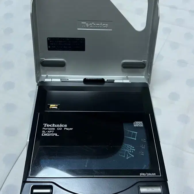 Technics sl-xp7 cdp 판매합니다