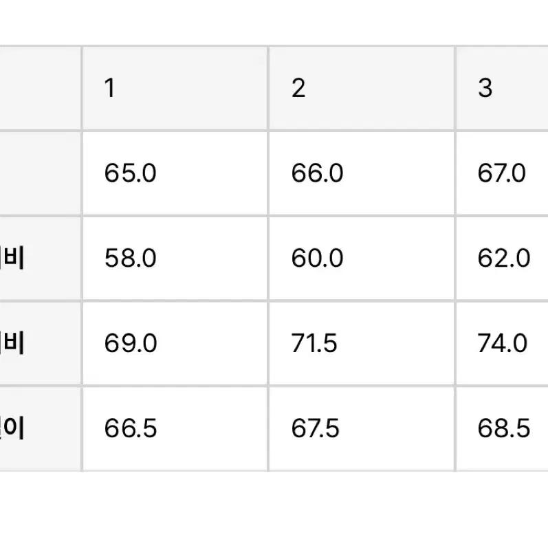 [1]아워셀브스 하프 집업 후드 브라운