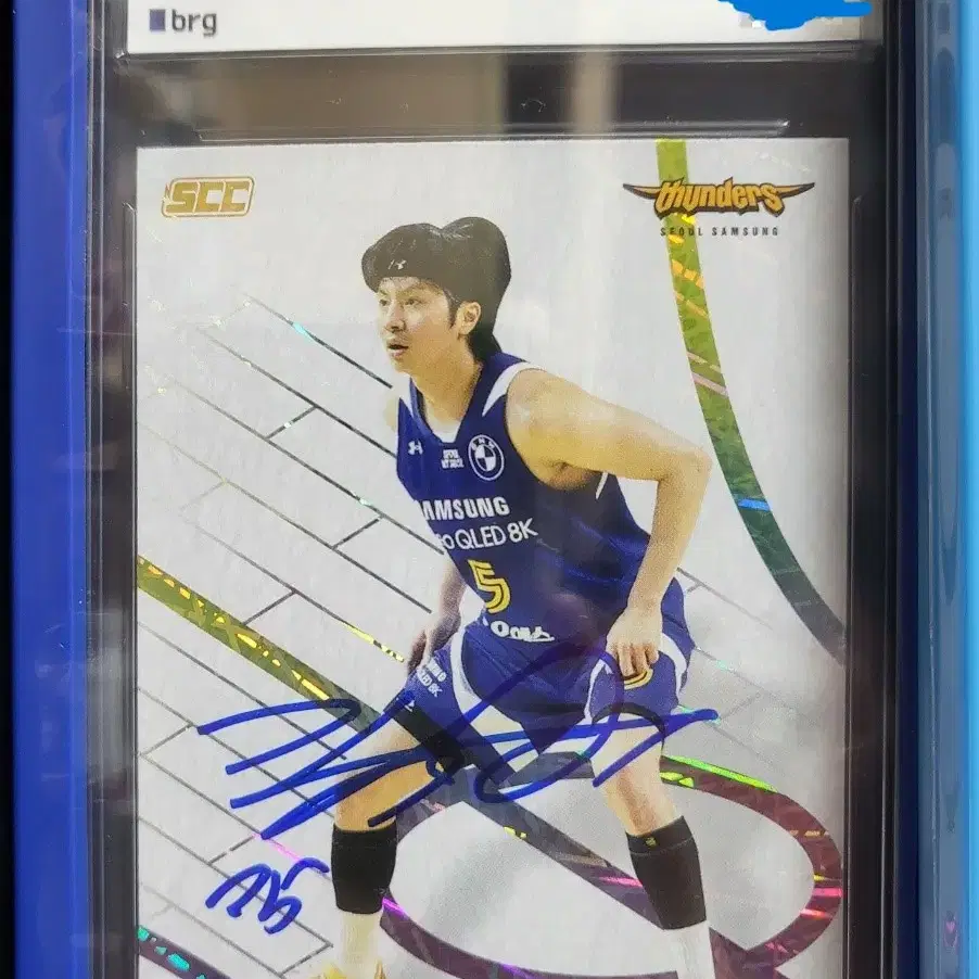 KBL SCC 카본 서울 삼성 김시래 온 오토 싸인카드