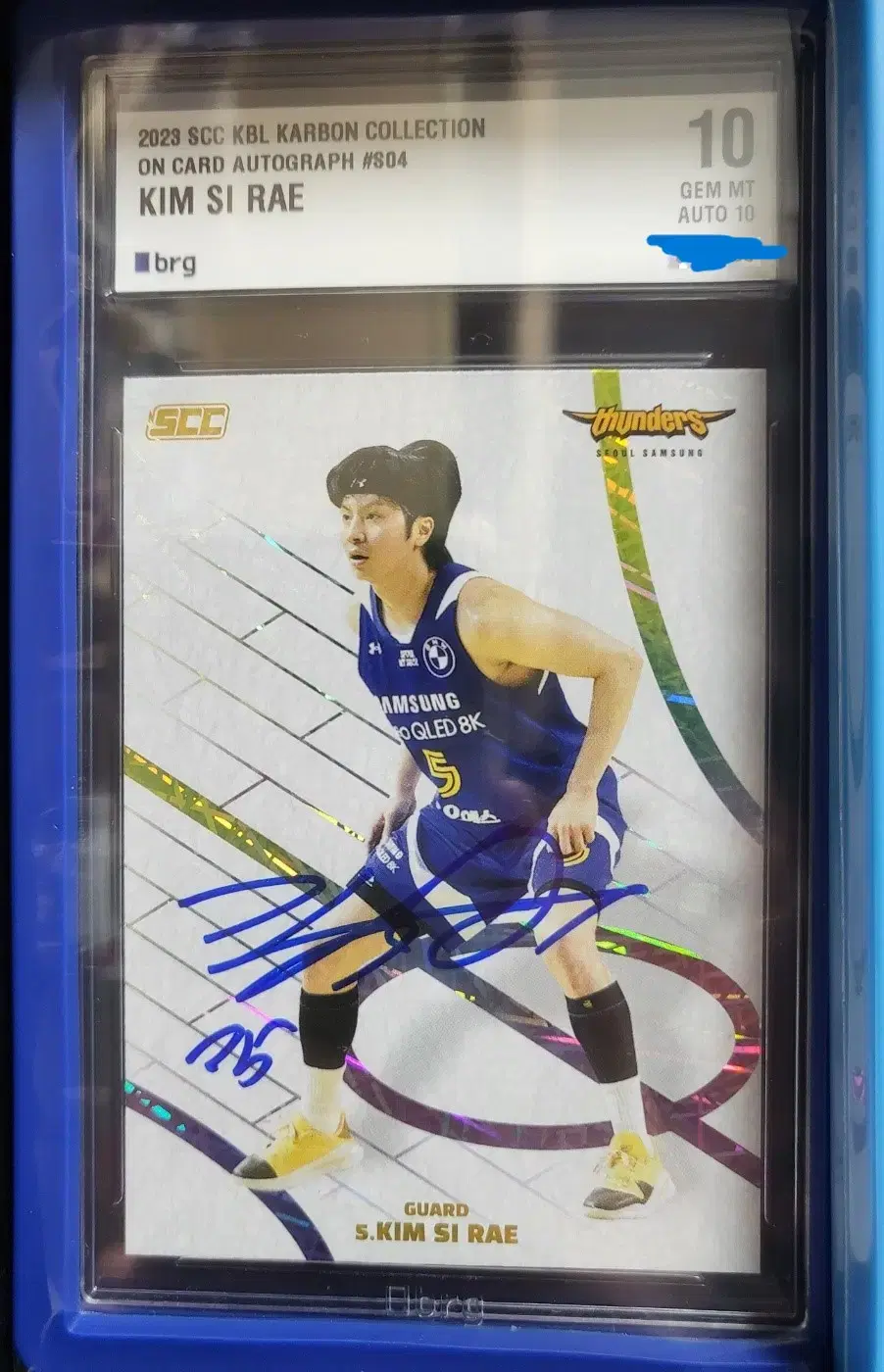 KBL SCC Carbon Seoul Samsung Kim Si-rae On Auto Signed Card