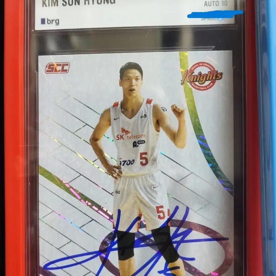 KBL SCC 카본 서울 SK 김선형 온 오토 싸인카드