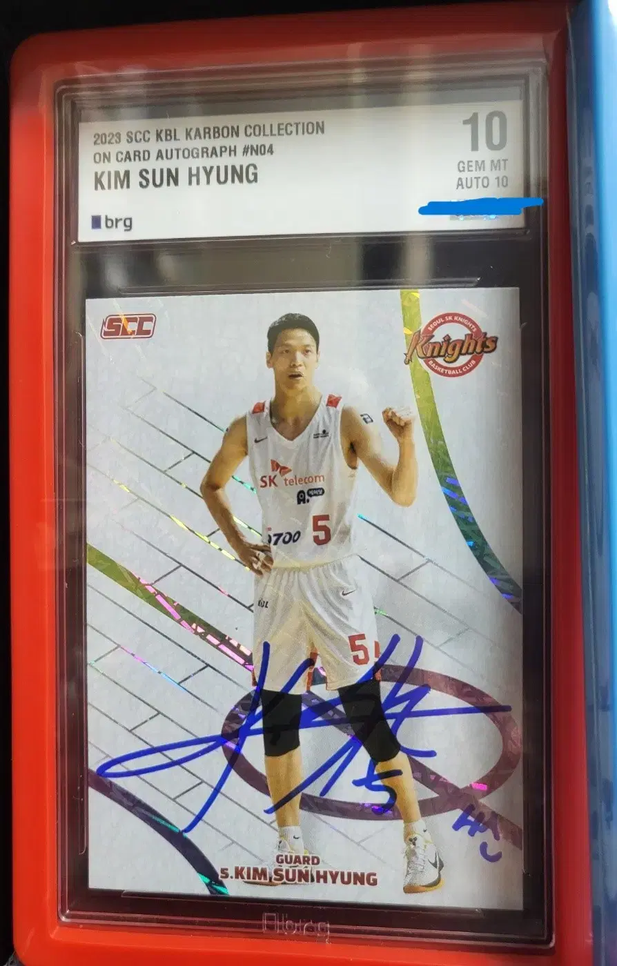 KBL SCC Carbon Seoul SK Kim Sun-hyung On Auto Signing Card