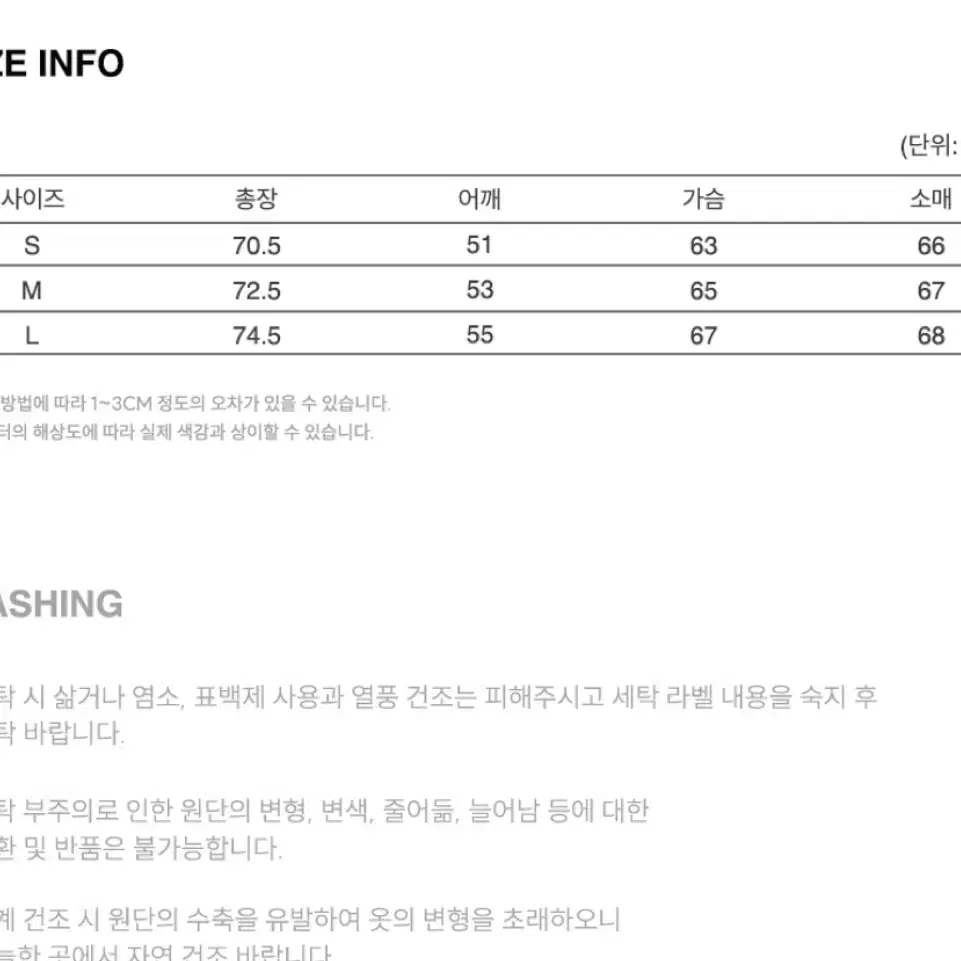 (3사이즈) 아웃스탠딩 구스다운 패딩 차콜