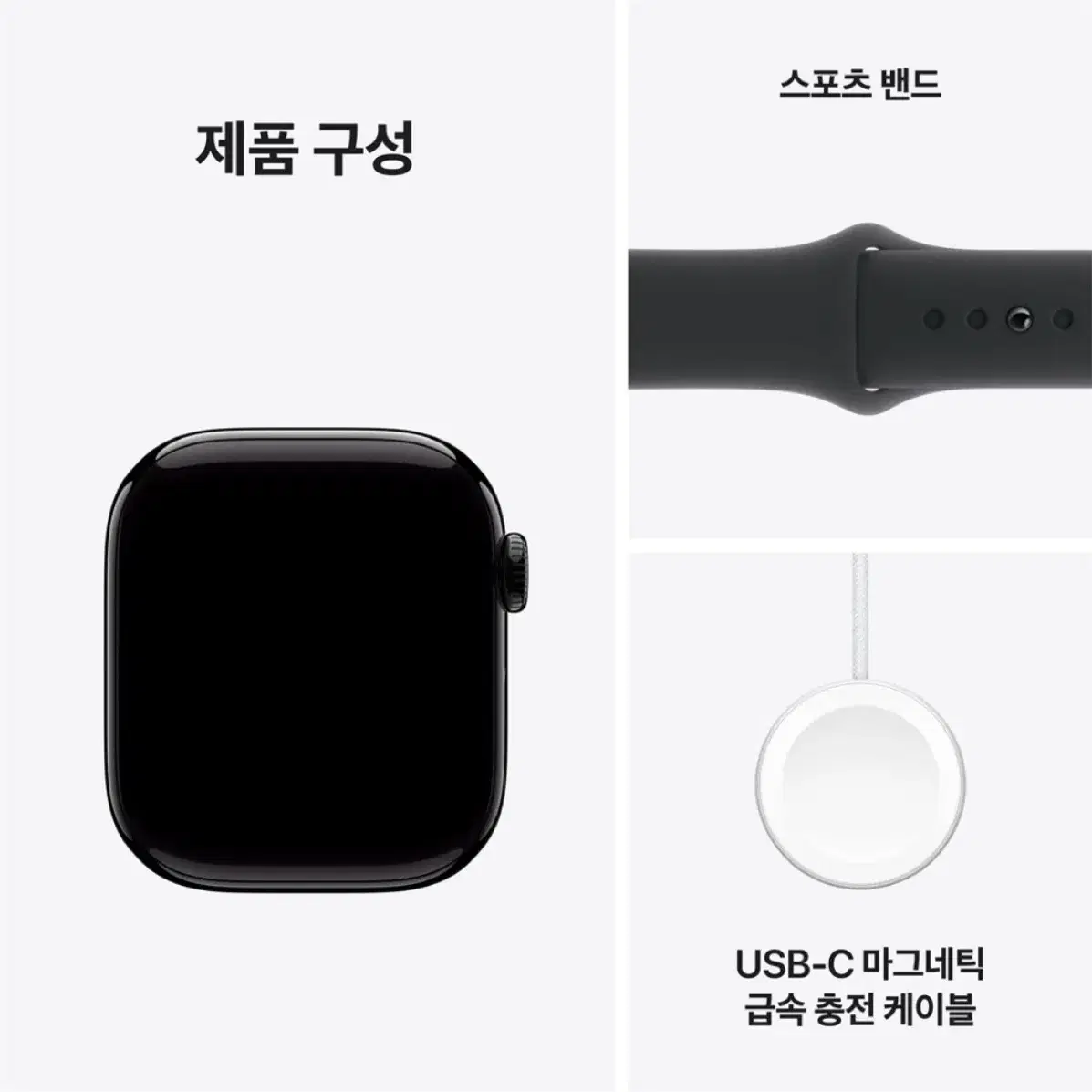 애플워치10 제트블랙 42mm s/m gps 미개봉