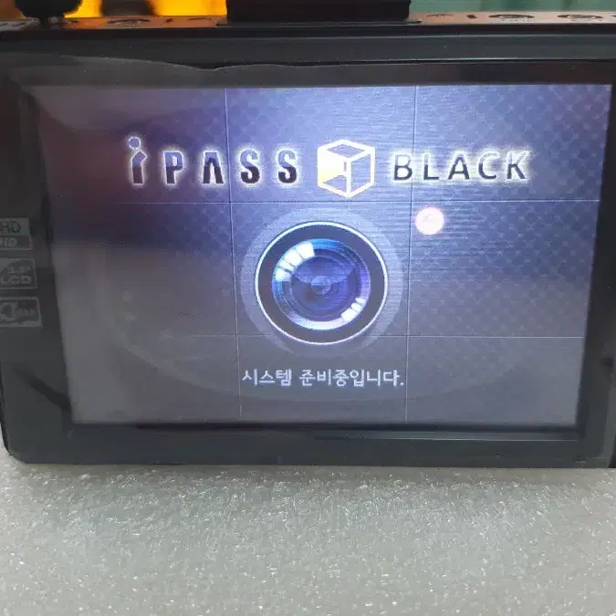 아이패스블랙 IPASS BLACK N9블랙박스 수리한 중고판매