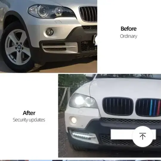 bmw x5 데이라이트