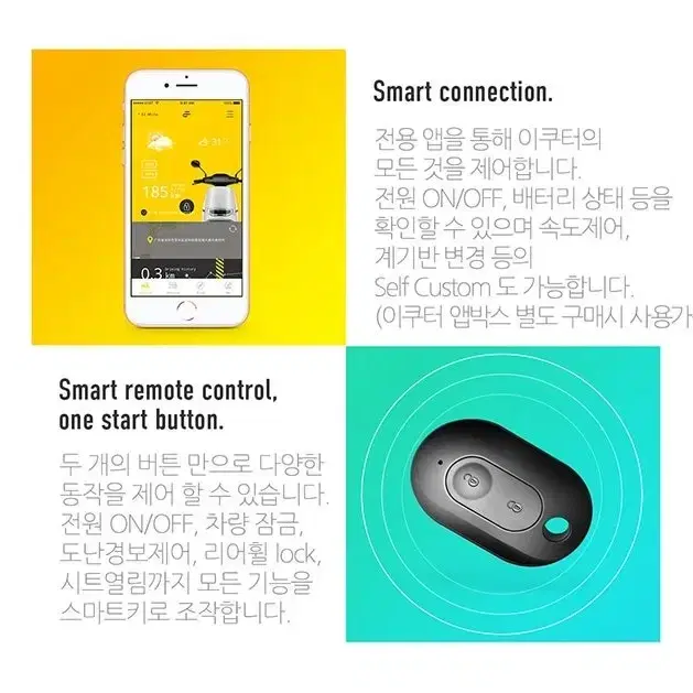 폭탄세일 고품질 전기스쿠터 이쿠터 e2 카고 2년 무상A/S