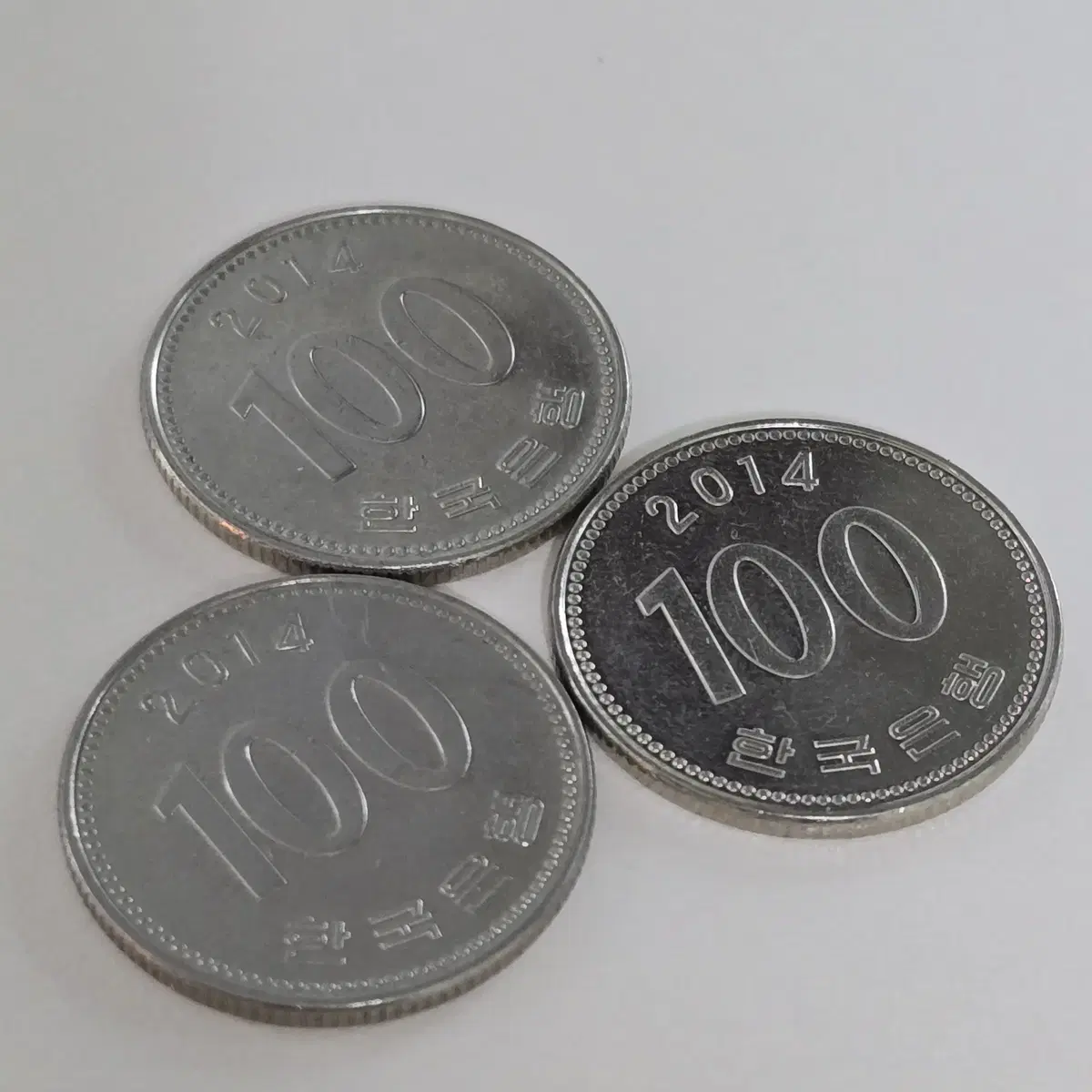 2014년 100원 동전