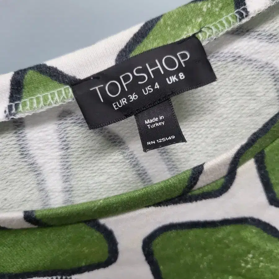 topshop 타이거티 36