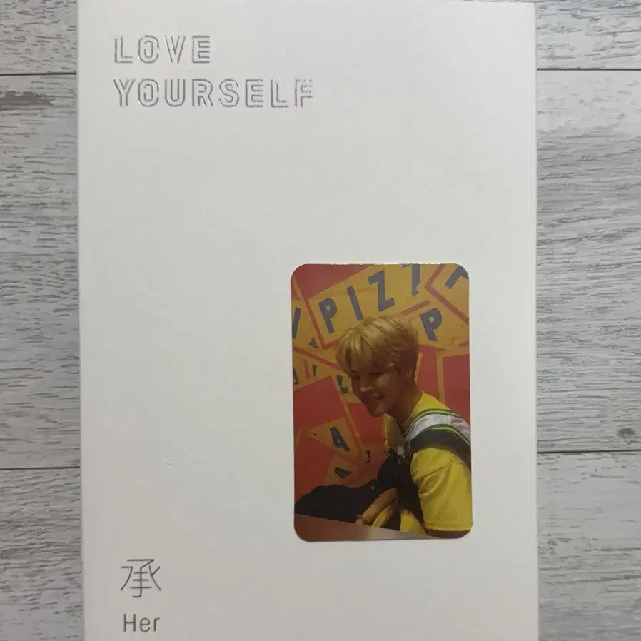 방탄-LOVEYOURSELF-V,E 팔아요!