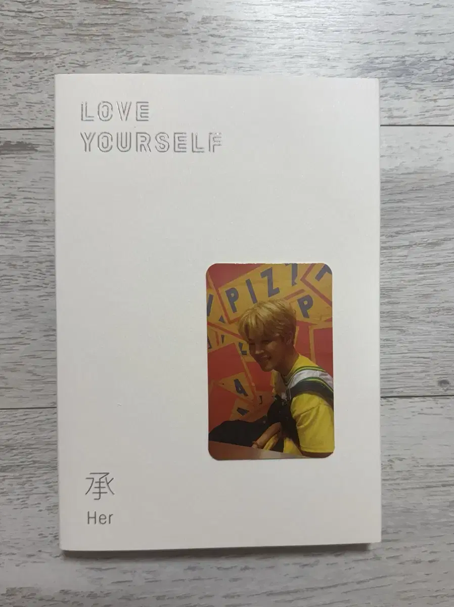 방탄-LOVEYOURSELF-V,E 팔아요!