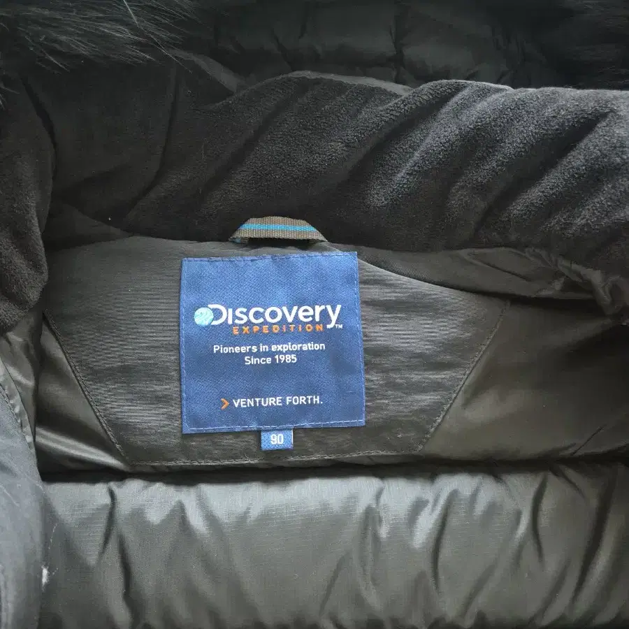 DISCOVERY 패딩