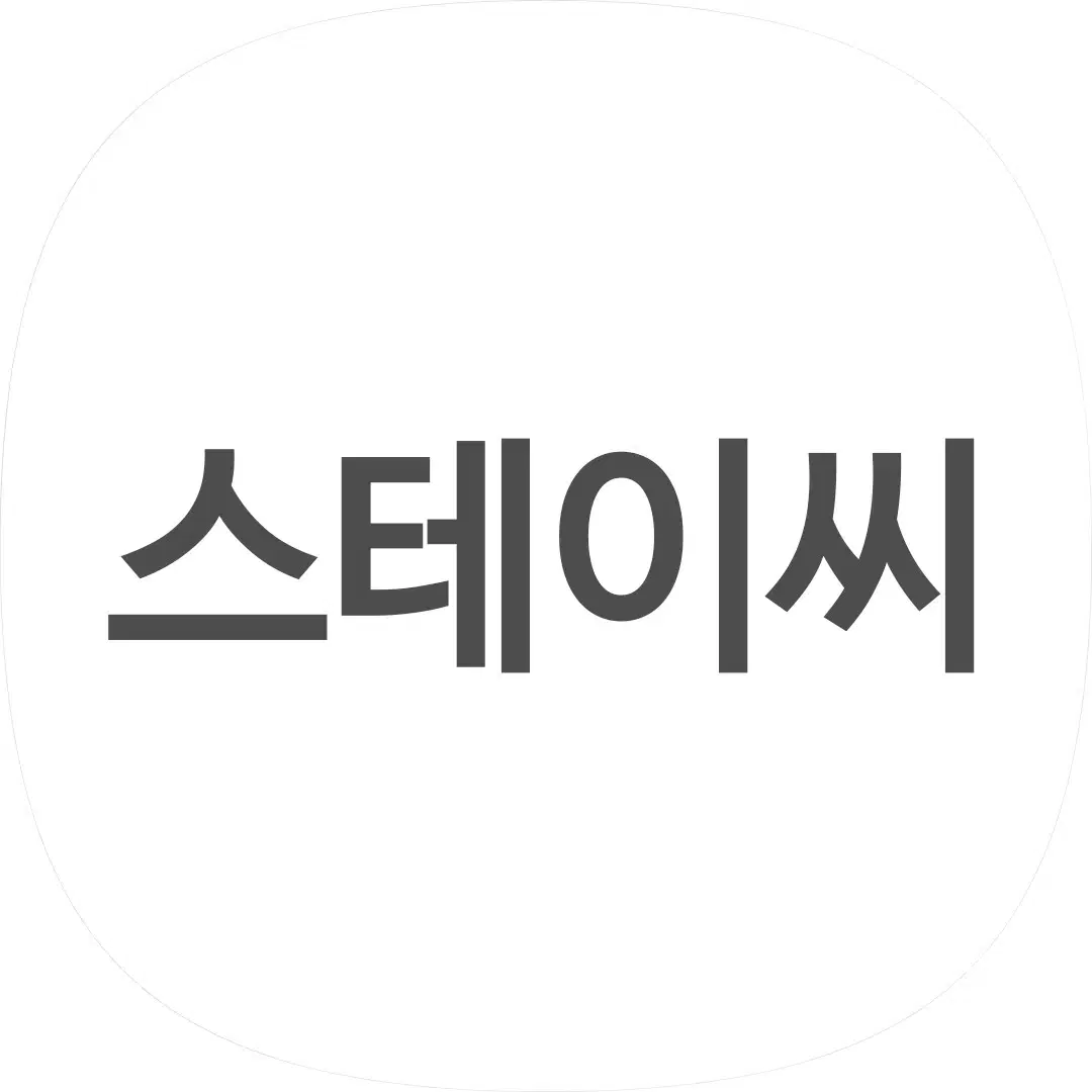 아이브.르세라핌.스테이씨.아이들 앨범 램덤 배송