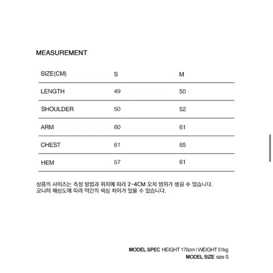 배드블러드 퍼자켓 Tan Fur jacket